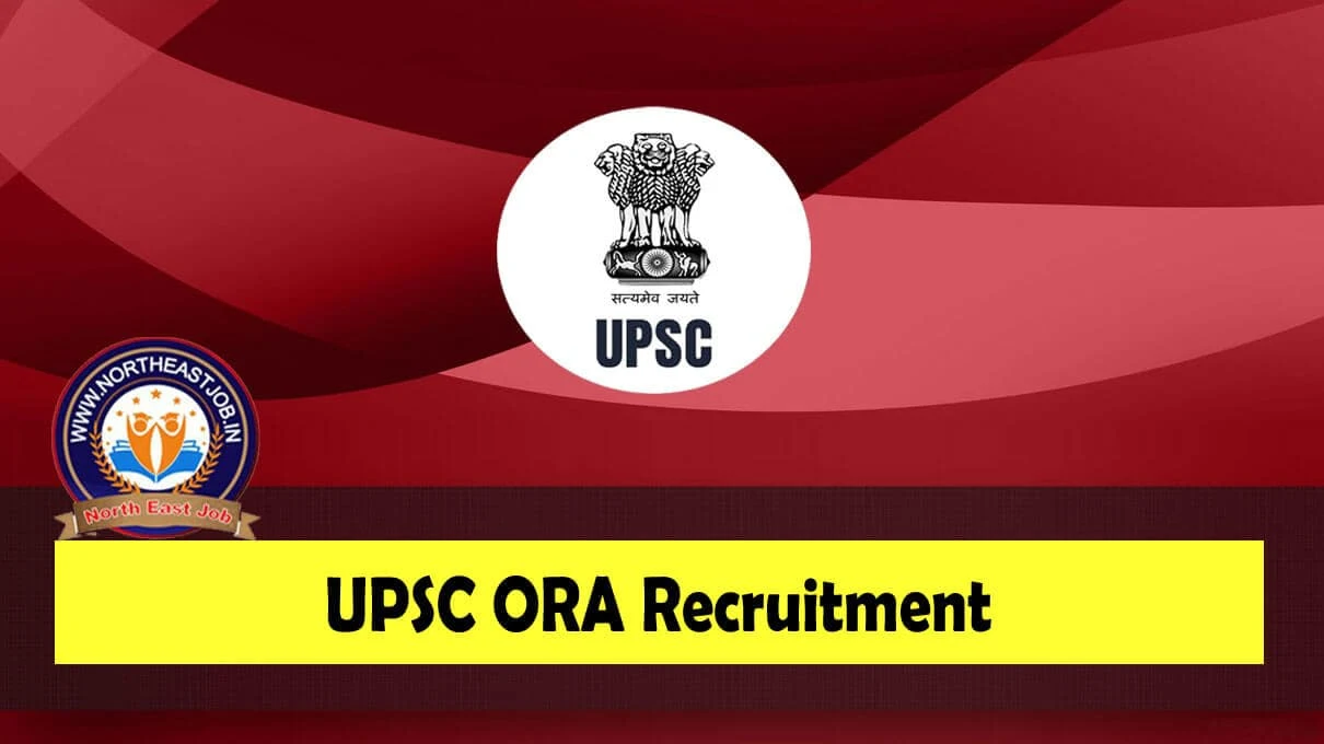 Union Public Service Commission (UPSC