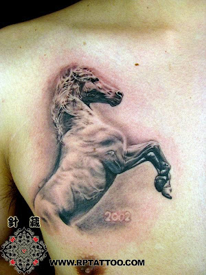 "Painted Face" tribal horse head tattoo (i want it