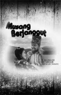Musang Berjanggut (1959) Eng Sub