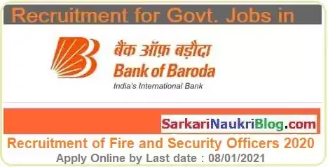 Bank of Baroda Security and Fire Officer Recruitment 2020-21