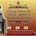 SELECTED NAME LIST FOR THE SRI LANKA PRINCIPALS' SERVICE (GRADE 111)