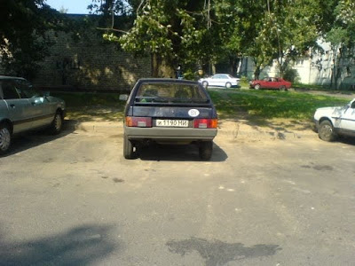 car parking fail