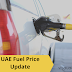 Fuel prices will fall in the UAE; New rates announced