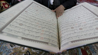 Surat An Najm (Bintang) 62 Ayat - Al Quran dan Terjemahannya