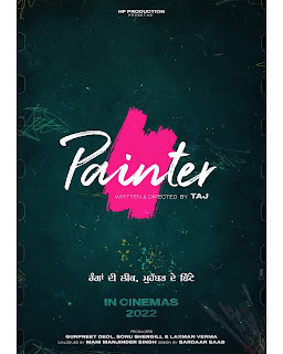 Painter Punjabi Movie