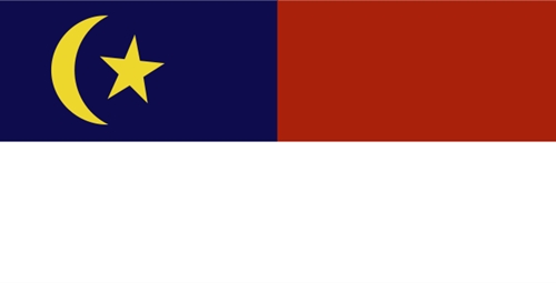 14 Lagu-Lagu Negeri & Wilayah Persekutuan Di Malaysia 