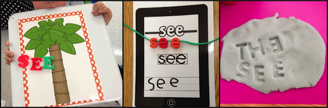 Sight word center activities to reinforce sight word recognition. magnetic letter, letter beads, and play-doh letter stamps.  