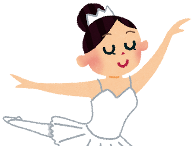 [コンプリート！] かわいいバレリーナ バレエ イラス��� 252419-かわいいバレリー�� バレエ イラスト