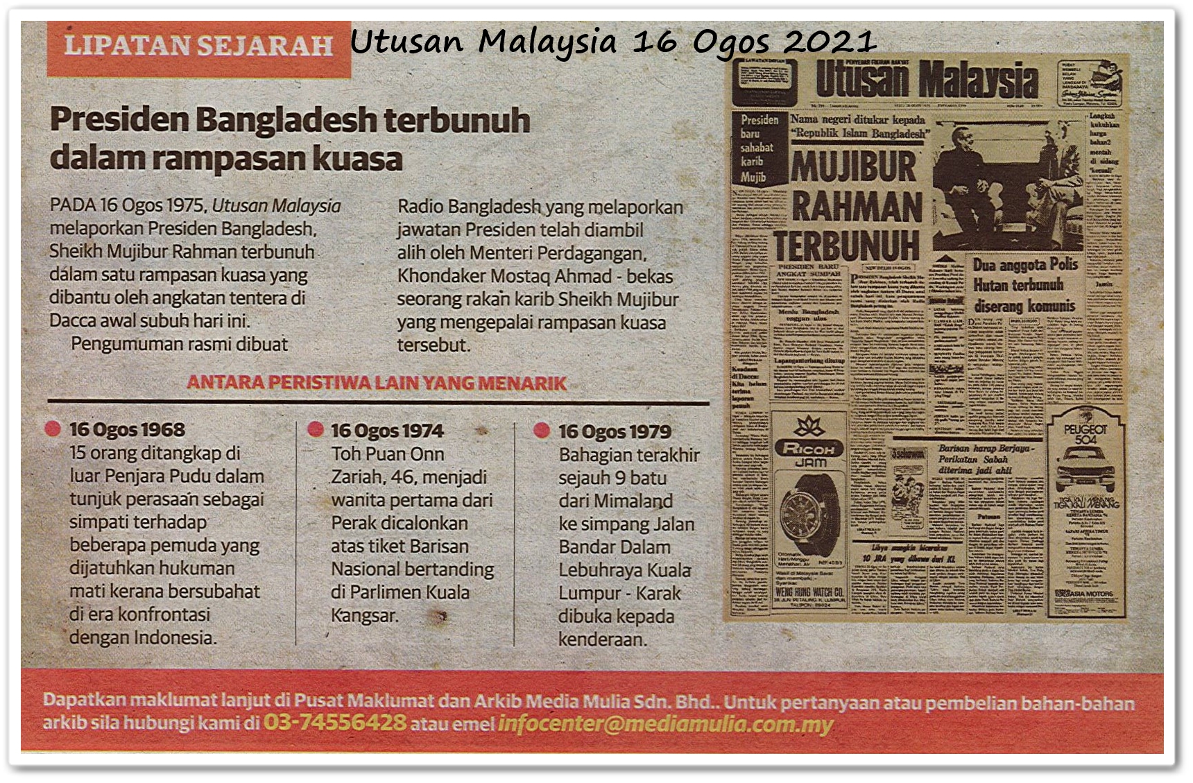 Lipatan sejarah 16 Ogos - Keratan akhbar Utusan Malaysia 16 Ogos 2021