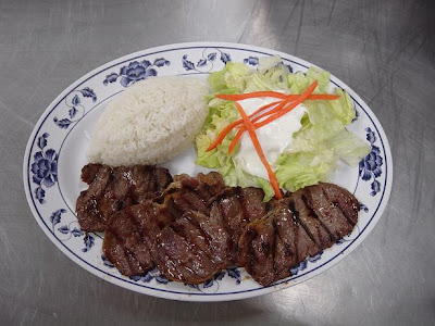 Beef Teriyaki