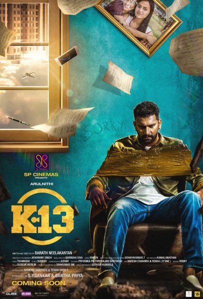 K 13 next upcoming tamil movie first look, Poster of movie Arulnithi, Shradhha download first look Poster, release date