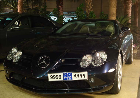 Mercedes SLR McLaren