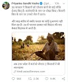 प्रियंका गांधी का योगी सरकार पर हमला, कहा यूपी सरकार को किसानों की याद केवल विज्ञापनों में आती है, धोखा है कर्ज माफी