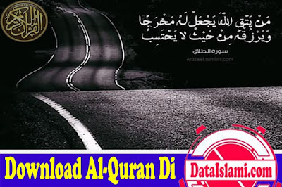 Download Surat At Talaq Mp3 Full Ayat Suara Merdu Gratis