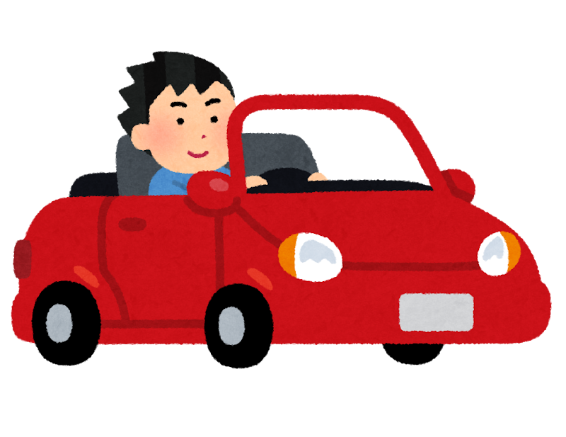 オープンカーを運転する人のイラスト 男性 かわいいフリー素材集 いらすとや