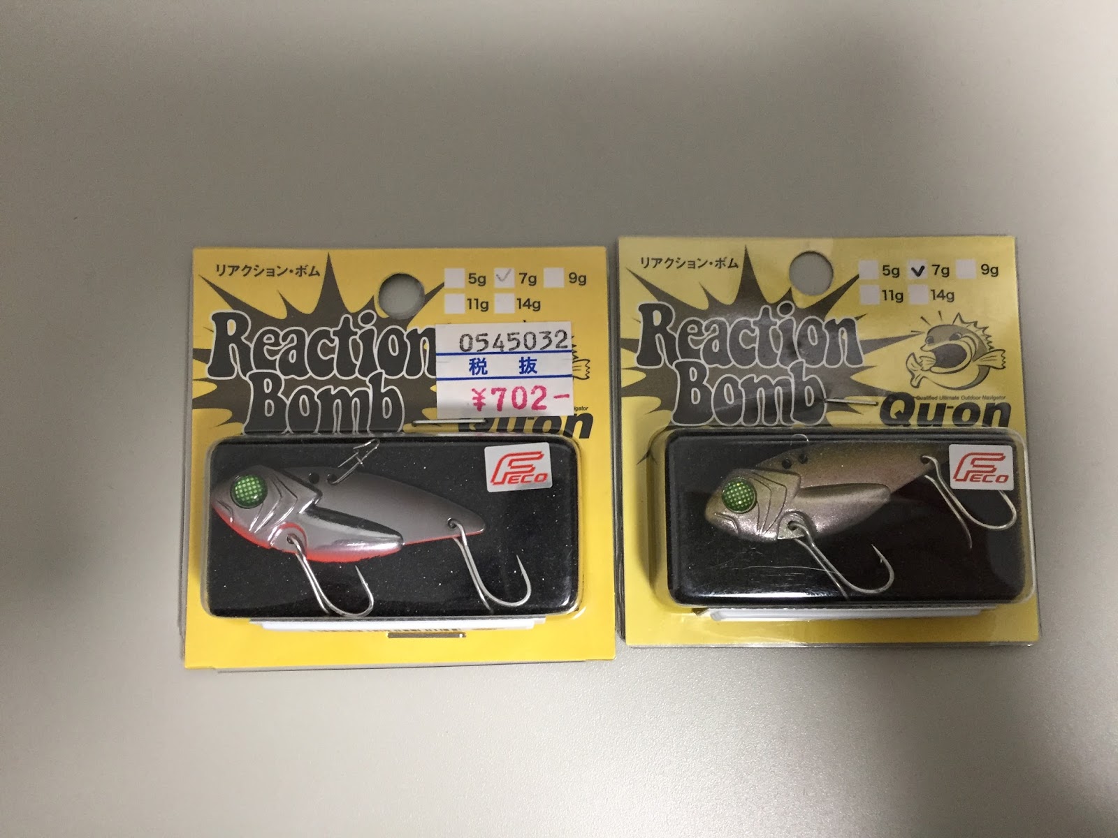 今日の買物 2 10 渋谷の雑居ビルで白い粉入手 もうやめられない Bassou Net