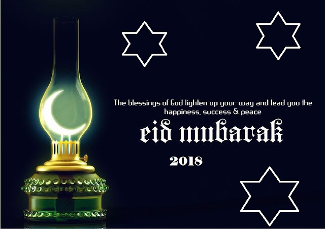 eid mubarak, eid mubarak wishes, eid cards, happy eid, eid wishes, eid mubarak cards, eid messages, eid sms, islamic gifts, happy eid mubarak wish, eid decorations, eid gifts, ramadan decorations, eid gift ideas, eid date, ramadan 2018, eid al adha 2018, eid 2018 india, eid ul adha 2018 date, eid 2018 date in india, eid ul fitr 2018 uk, eid ul fitr 2018 usa, ramzan 2018 india, ramadan wishes 2018, ramadan 2018, ramadan greetings 2018, eid mubarak 2018, eid mubarak wallpaper free download, eid mubarak photo gallery, eid mubarak images hd, beautiful images of eid mubarak,eid mubarak hd images free download, eid mubarak wallpapers download, eid mubarak wallpaper hd, eid mubarak image 2017, eid mubarak images, eid mubarak greetings, eid mubarak wishes.