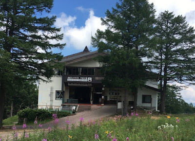 長坂ゴンドラリフト やまびこ駅