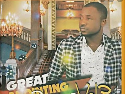 Music: Great Annoiting Vol 3 - Prince  Gozie Okeke (throwback gospel songs)