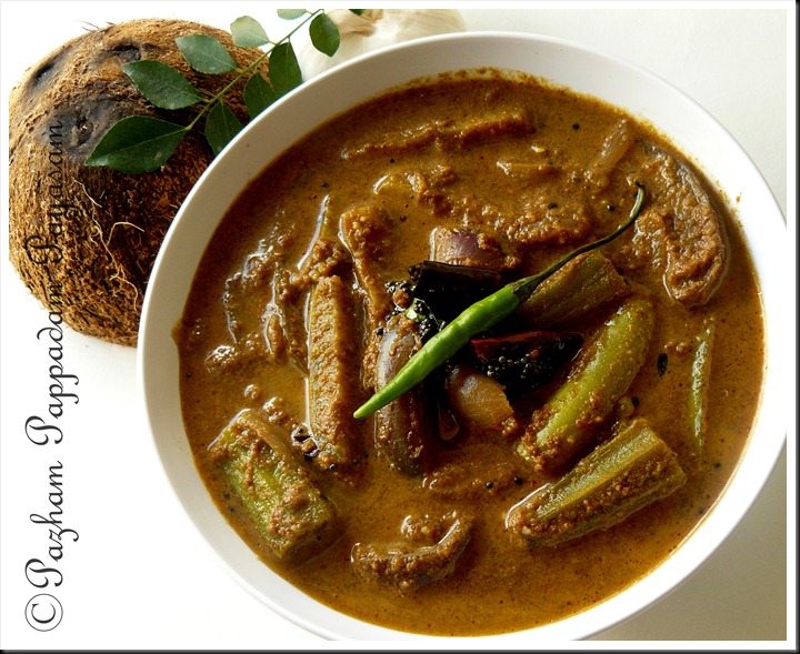 Mixed vegetable theeyal