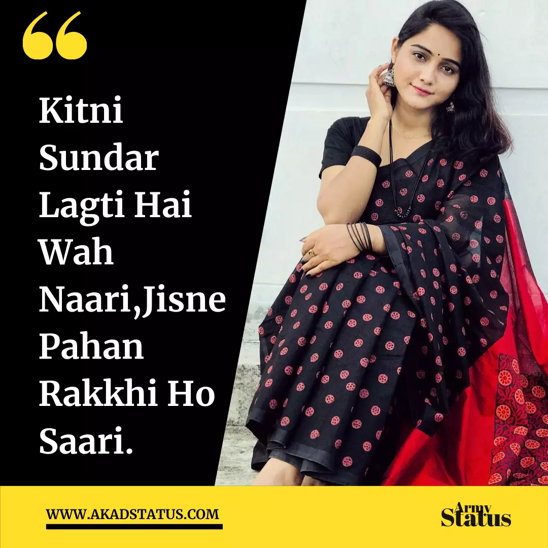 Saree Quotes Images, saree lover Images, black saree status, red saree Images quotes, saree shayari images