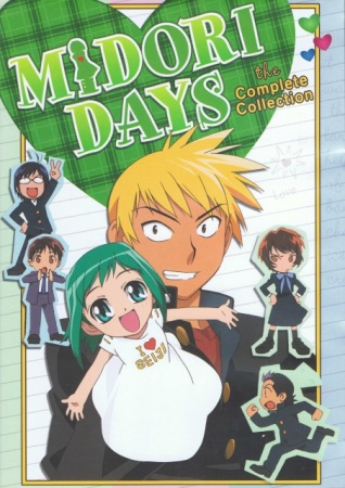 funny anime. Funny anime this one ^^