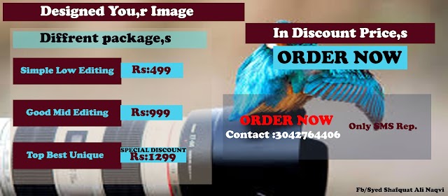 Graphic Design 