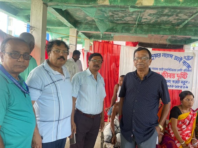 Free Eye Checkup Camp at Chapatali Village, Alipurduar Junction on 10th Sept 2023