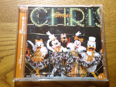 【ディズニーのCD】TDR　BGM　「東京ディズニーリゾート・ミュージックコレクション"ドリーム" 　VOL.11」