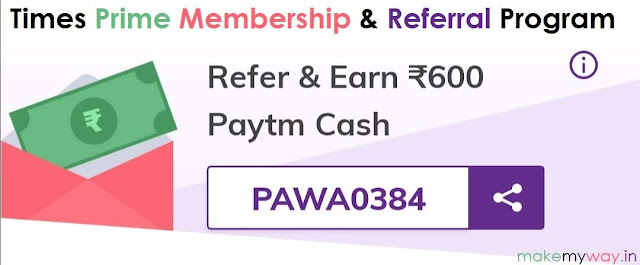 Times Prime Free Membership | 200 Rs Off Referral Code