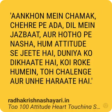 Best Attitude Heart Touching Shayari Hindi