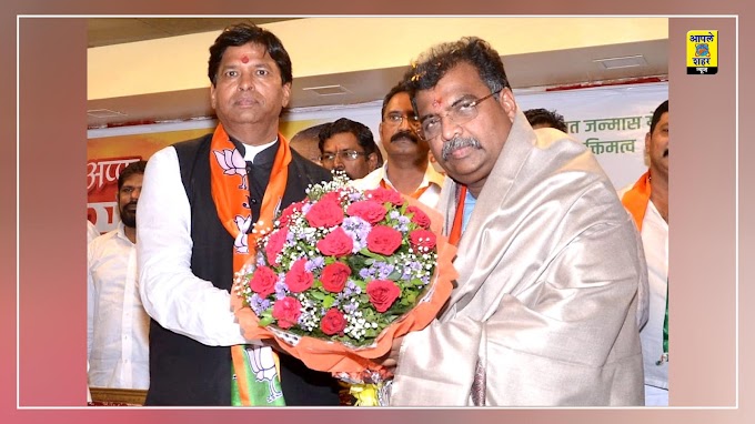 लोकनेते तथा माजी नगराध्यक्ष गुलाबराव करंजुले पाटील यांची भाजपा संघटनेच्या राज्य परिषद सदस्य पदी नियुक्ती