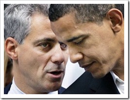 rahm