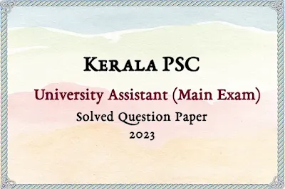 University Assistant Answer Key | 25/08/2023