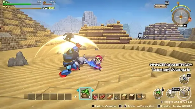 Dragon Quest Builders ไฟล์เดียวจบ