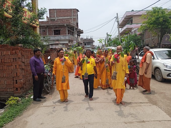 जिला गायत्री परिवार ट्रस्ट द्वारा वृक्ष कांवर यात्रा निकाला गया