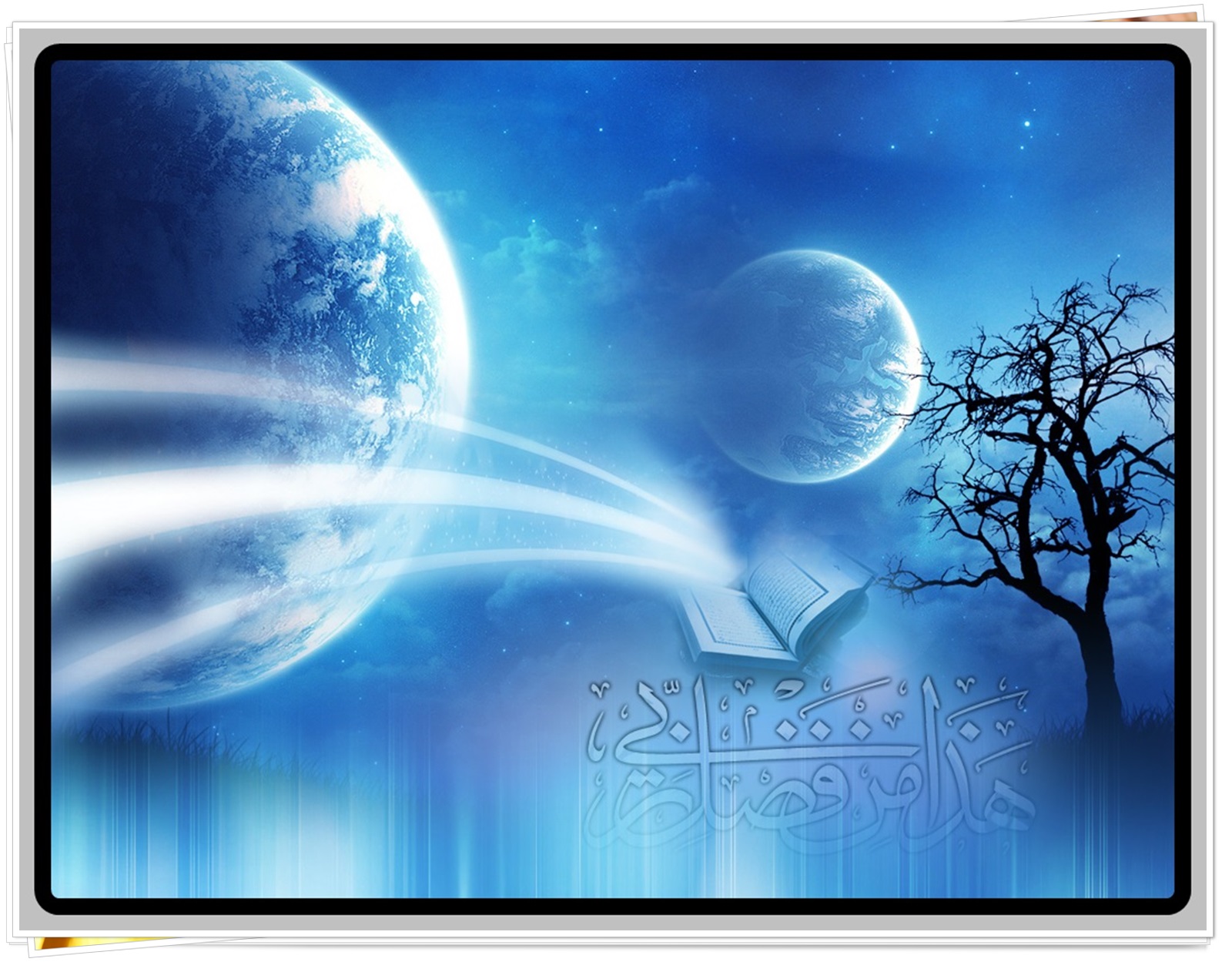 Download Kumpulan 22 Gambar Wallpaper Islami Gratis Anak Cemerlang