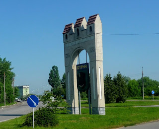 Стрый. Львовская область. Указатель на дорожном кольце