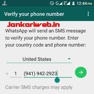 International number se whatsapp account create karne ki Jankari