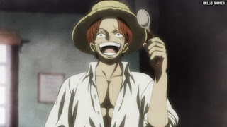 ワンピースアニメ 1029話 シャンクス SHANKS | ONE PIECE Episode 1029