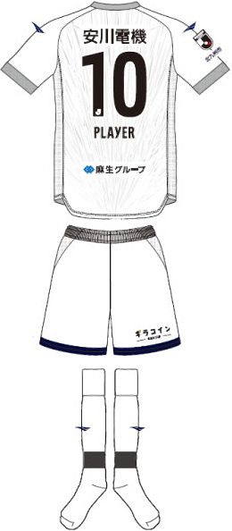 ギラヴァンツ北九州 2023 ユニフォーム-アウェイ