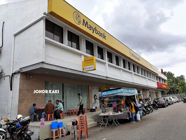Cendol King by Yan @ Md Zain at Maybank, Taman Melodies. Best Cendol in Johor Bahru Cendol King by Yan @ Md Zain at Maybank, Taman Melodies. Best Cendol in Johor Bahru