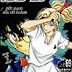 Conan 73 [ Chapter 751 ] Sức mạnh của nữ hoàng