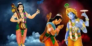 कर्म-कथा,