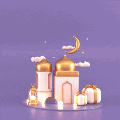 Animasi GIF Bulan Puasa Ramadhan [2]