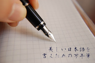エラボー