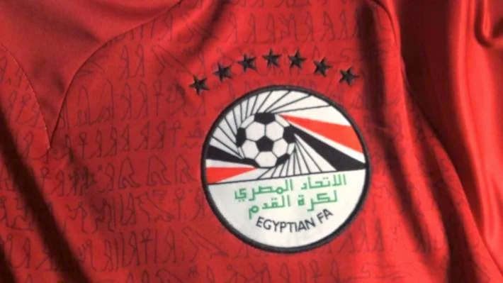 L'Egypte se retire de l'organisation de la CAN 2017