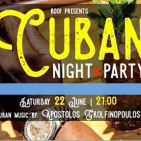  CUBAN NIGHT PARTY at BOO!   Σάββατο 22 Ιουνίου