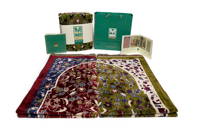  ALRAWDA RUGS سجاد الروضة (TWIN PACK)