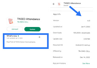 TNSED EMIS ATTENDANCE APP New Version - 6.0